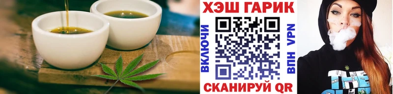 Canna-Cookies марихуана  Воткинск 