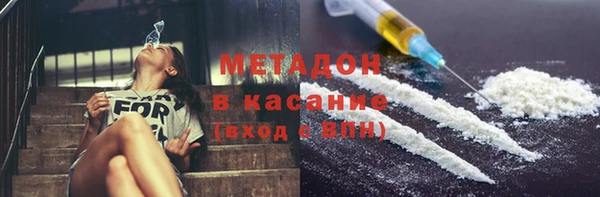 меф Баксан