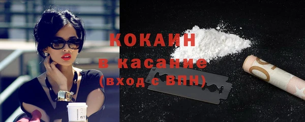меф Баксан