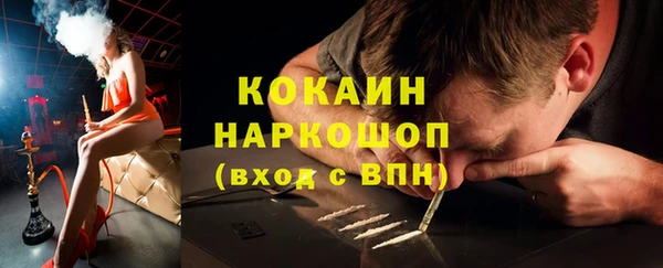 меф Баксан