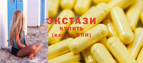 меф Баксан