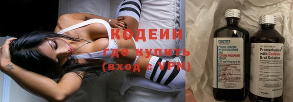 меф Баксан