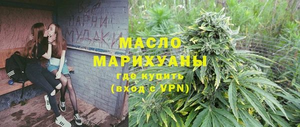 меф Баксан