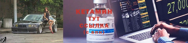 меф Баксан