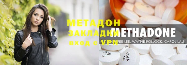 меф Баксан
