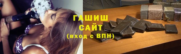 кокаин перу Балахна