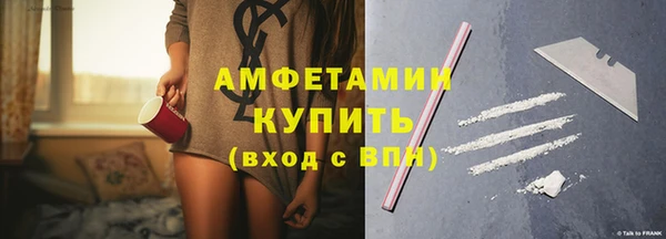 кокаин перу Балахна