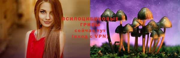 кокаин перу Балахна