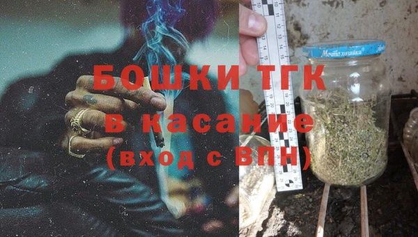 кокаин перу Балахна