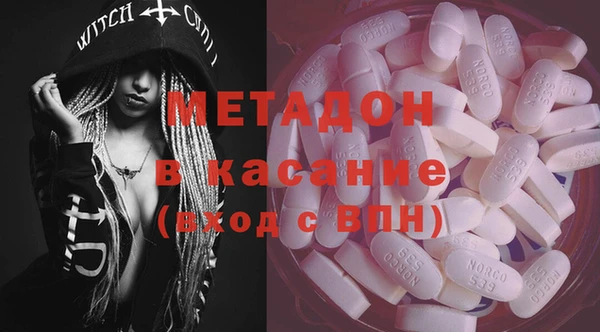 кокаин перу Балахна