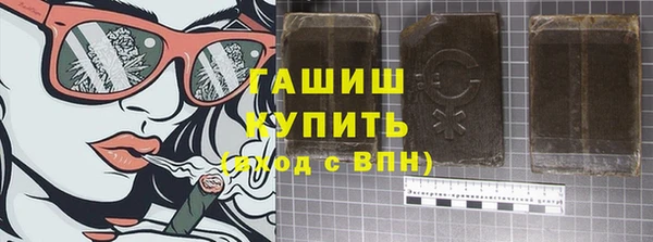кокаин перу Балахна