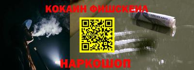 марки nbome Бугуруслан