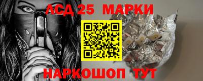 кокаин колумбия Балашиха