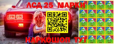 герыч Балахна