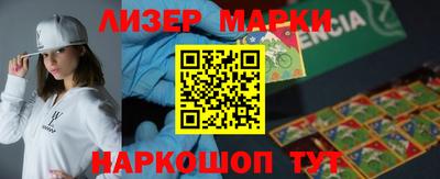 кокаин колумбия Балашиха