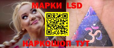 кокаин колумбия Балашиха