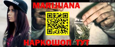 кокаин колумбия Балашиха