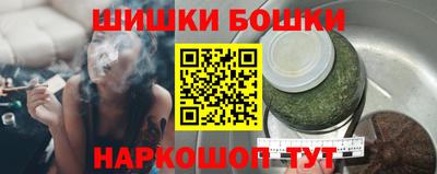 кокаин колумбия Балашиха