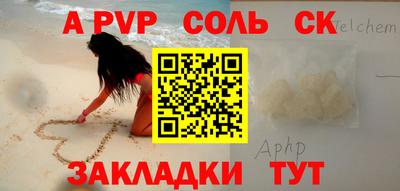 кокаин колумбия Балашиха