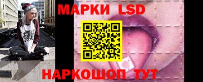 кокаин колумбия Балашиха