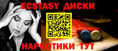 мескалин Гагарин