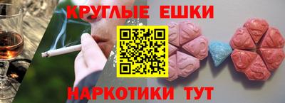 кокаин колумбия Балашиха
