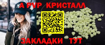 кокаин колумбия Балашиха