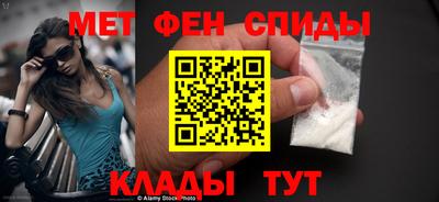 кокаин колумбия Балашиха