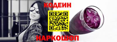 кокаин колумбия Балашиха