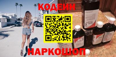 мет Абакан