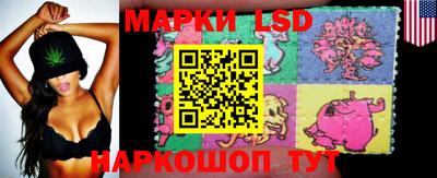 марки nbome Бугуруслан