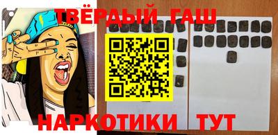 mdpv Гай