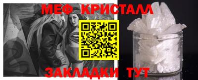 кокаин колумбия Балашиха