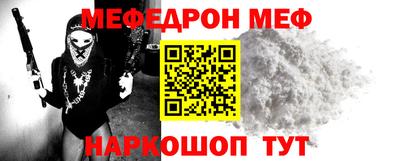 кокаин колумбия Балашиха