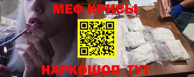 кокаин колумбия Балашиха