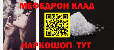 кокаин колумбия Балашиха
