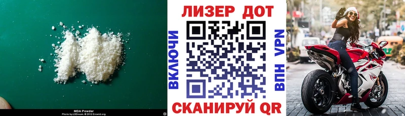 купить наркотики сайты Воткинск Лсд 25 экстази кислота