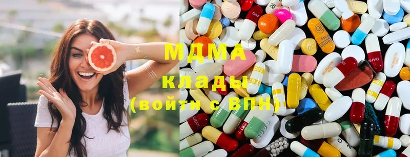 кракен ONION  Воткинск  MDMA молли 